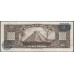 Мексика 1000 песо 1977, серия CBN (MEXICO 1000 Pesos 1977) P 52t : aUNC