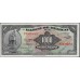 Мексика 1000 песо 1977 серия CBQ (MEXICO 1000 Pesos 1977) P 52t : UNC