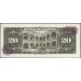Мексика 20 песо 1961 (MEXICO 20 Pesos 1961) P 54j: UNC