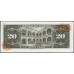 Мексика 20 песо 1970, серия BIJ (MEXICO 20 Pesos 1970) P 54p : UNC