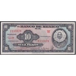 Мексика 10 песо 8-9-1954, серия EN (MEXICO 10 Pesos 8-9-1954) P 56b(2): UNC