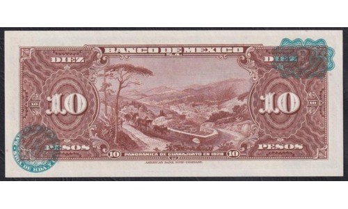 Мексика 10 песо 8-9-1954, серия EN (MEXICO 10 Pesos 8-9-1954) P 56b(2): UNC