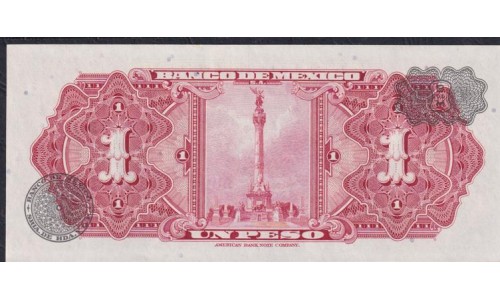 Мексика 1 песо 25-1-1961 серия JT (MEXICO 1 Peso 25-1-1961) P 59g(2): UNC