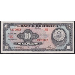 Мексика 10 песо 17-02-1965 серия BAQ (MEXICO 10 Pesos 17-02-1965) P 58k : UNC