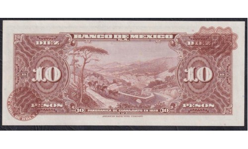 Мексика 10 песо 17-02-1965 серия BAQ (MEXICO 10 Pesos 17-02-1965) P 58k : UNC