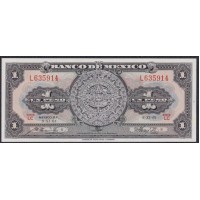 Мексика 1 песо 8-XI-1961 серия LC (MEXICO 1 Peso 1961) P 59h: UNC