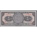 Мексика 1 песо 8-XI-1961 серия LC (MEXICO 1 Peso 1961) P 59h: UNC