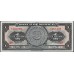 Мексика 1 песо 1969 серия BGF (MEXICO 1 Peso 1969) P 59к : UNC