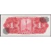 Мексика 1 песо 1969 серия BGF (MEXICO 1 Peso 1969) P 59к : UNC