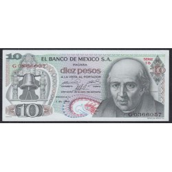 Мексика 10 песо 1969 года, Серия 1 G (MEXICO 10 Pesos 1969) P 63b : aUNC