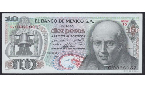 Мексика 10 песо 1969 года, Серия 1 G (MEXICO 10 Pesos 1969) P 63b : aUNC