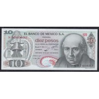 Мексика 10 песо 1971 года, Серия 1AN (MEXICO 10 Pesos 1971) P 63d(1) : UNC