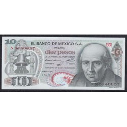 Мексика 10 песо 1971 года, Серия 1AN (MEXICO 10 Pesos 1971) P 63d(1) : UNC