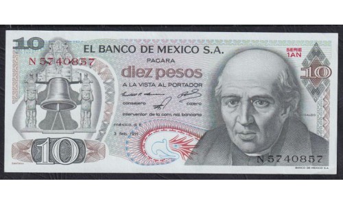 Мексика 10 песо 1971 года, Серия 1AN (MEXICO 10 Pesos 1971) P 63d(1) : UNC