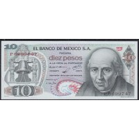 Мексика 10 песо 1971 года, Серия 1AP (MEXICO 10 Pesos 1971) P 63d(1) : UNC
