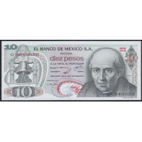 Мексика 10 песо 1971 года, Серия 1AQ (MEXICO 10 Pesos 1971) P 63d(1) : UNC