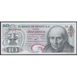 Мексика 10 песо 1971 года, Серия 1AQ (MEXICO 10 Pesos 1971) P 63d(1) : UNC