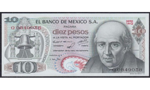 Мексика 10 песо 1971 года, Серия 1AQ (MEXICO 10 Pesos 1971) P 63d(1) : UNC