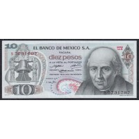 Мексика 10 песо 1971 года, Серия 1AS (MEXICO 10 Pesos 1971) P 63d(2) : aUNC