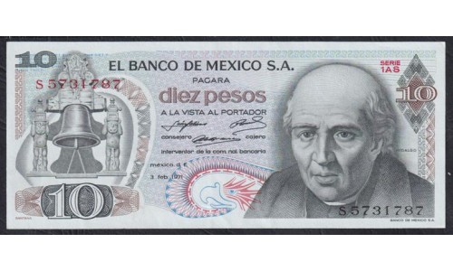 Мексика 10 песо 1971 года, Серия 1AS (MEXICO 10 Pesos 1971) P 63d(2) : aUNC