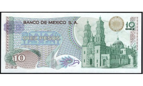 Мексика 10 песо 1977 (MEXICO 10 Pesos 1977) P 63i(3) : UNC