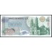 Мексика 10 песо 1977 (MEXICO 10 Pesos 1977) P 63i(3) : UNC