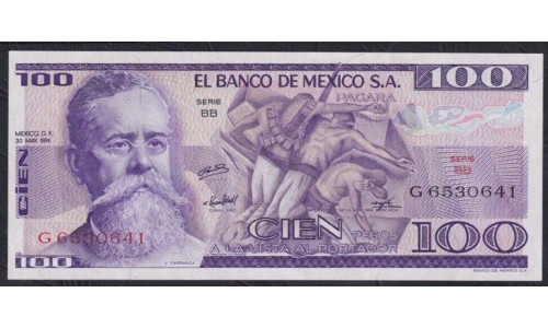Мексика 100 песо 1974 серия BB (MEXICO 100 Pesos 1974 series BB) P 66а : UNC