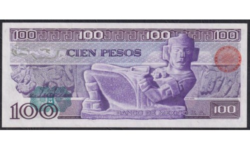 Мексика 100 песо 1974 серия BB (MEXICO 100 Pesos 1974 series BB) P 66а : UNC