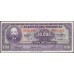Мексика 10000 песо 1978 года, серия CDK (MEXICO 10000 Pesos 1978, Series CDK) P 72: UNC