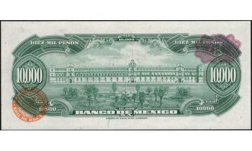 Мексика 10000 песо 1978 года, серия CDK (MEXICO 10000 Pesos 1978, Series CDK) P 72: UNC
