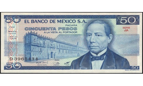 Мексика 50 песо 1981 серия JA (MEXICO 50 Pesos 1981 series JA) P 73 : UNC