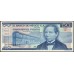 Мексика 50 песо 1981 серия JA (MEXICO 50 Pesos 1981 series JA) P 73 : UNC