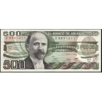 Мексика 500 песо 1984 серия EA, литера Z (MEXICO 500 Pesos 1984 series EA) P 79а : UNC