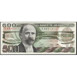 Мексика 500 песо 1984 серия EA, литера Z (MEXICO 500 Pesos 1984 series EA) P 79а : UNC