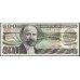 Мексика 500 песо 1984 серия EA, литера Z (MEXICO 500 Pesos 1984 series EA) P 79а : UNC