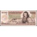 Мексика 1000 песо 1985 серия YD (MEXICO 1000 Pesos 1985 series YD) P 85 : UNC