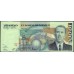 Мексика 10000 песо 1987 серия LM (MEXICO 10000 Pesos 1987 series LM) P 89 : UNC