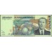 Мексика 10000 песо 1985 серия KU (MEXICO 10000 Pesos 1985 series KU) P 89: UNC