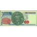 Мексика 10000 песо 1985 серия KU (MEXICO 10000 Pesos 1985 series KU) P 89: UNC