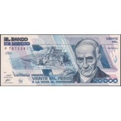 Мексика 20000 песо 1989 серия DU (MEXICO 20000 Pesos 1989 series DU) P 92b: UNC