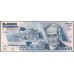 Мексика 20000 песо 1989 серия DU (MEXICO 20000 Pesos 1989 series DU) P 92b: UNC