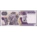 Мексика 50000 песо 1986 серия A (MEXICO 50000 Pesos 1986 series A) P 93a : UNC