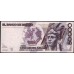 Мексика 50000 песо 1990 серия HK (MEXICO 50000 Pesos 1990 series HK) P 93: UNC--