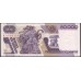 Мексика 50000 песо 1990 серия HK (MEXICO 50000 Pesos 1990 series HK) P 93: UNC--