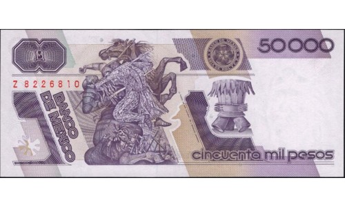 Мексика 50000 песо 1990 серия HR (MEXICO 50000 Pesos 1990 series HR) P 93: UNC