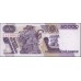 Мексика 50000 песо 1990 серия HR (MEXICO 50000 Pesos 1990 series HR) P 93: UNC