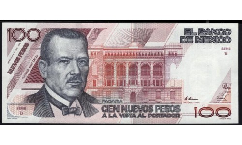 Мексика 100 песо 1992 года, серия B (MEXICO 100 Pesos 1992, Series A) P 98(2): UNC