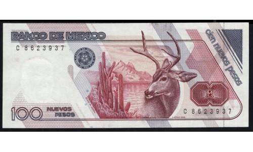 Мексика 100 песо 1992 года, серия B (MEXICO 100 Pesos 1992, Series A) P 98(2): UNC