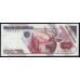 Мексика 100 песо 1992 года, серия B (MEXICO 100 Pesos 1992, Series A) P 98(2): UNC