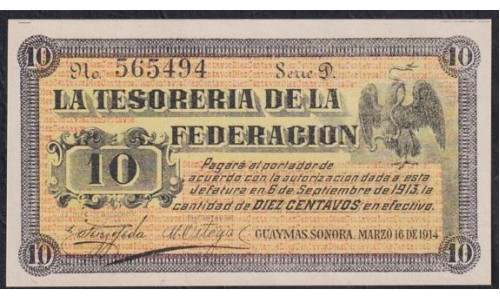 Мексика 10 центаво 16.03.1914 (MEXICO 50 Centavos 16.03.1915) P S1058: UNC